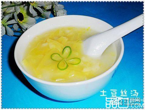 土豆丝汤
