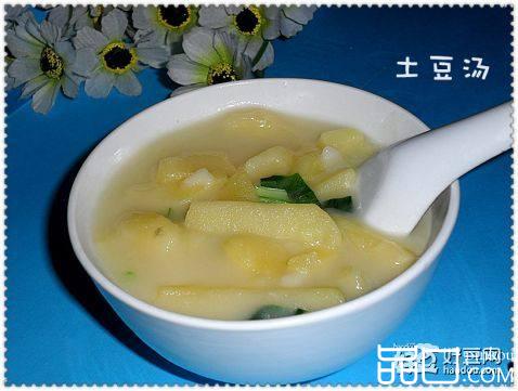 土豆汤