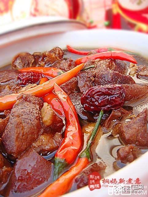 红红火火羊肉煲