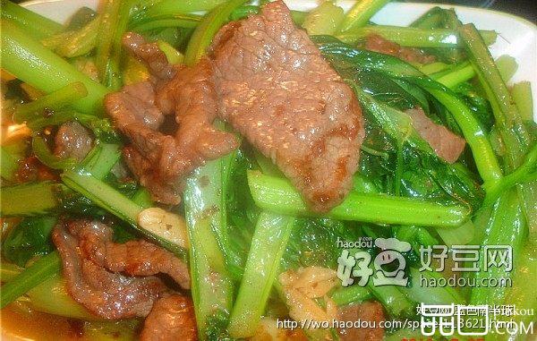 牛肉炒菜心