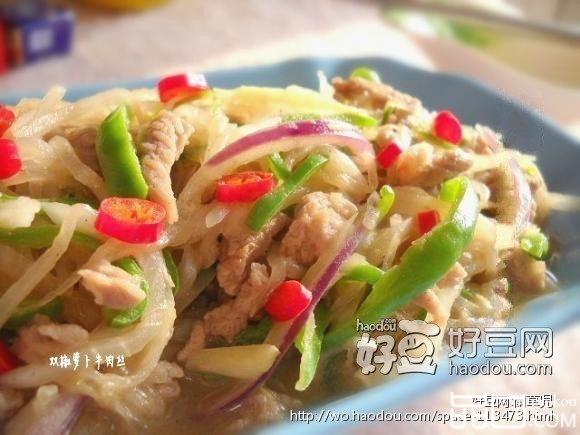 双椒萝卜牛肉丝