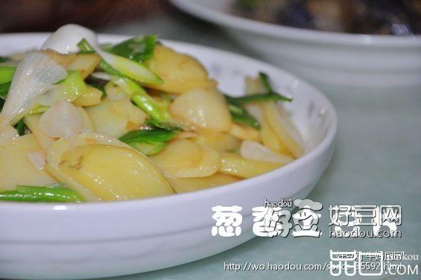 葱香土豆