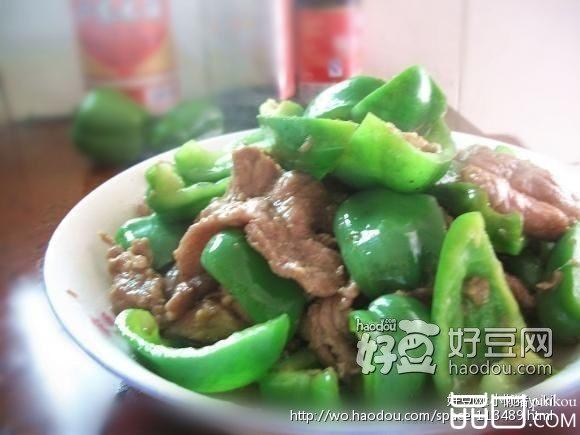青椒牛肉