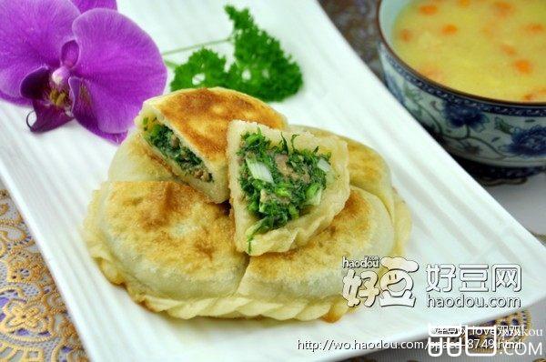 金钱茴香饺