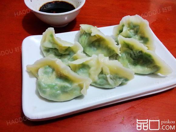 韭菜鸡蛋虾米水饺