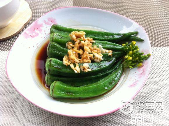 白芍秋葵