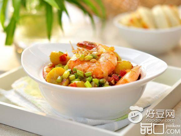 鲜虾烧板栗