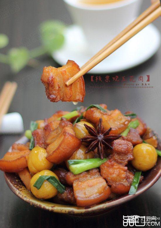 板栗烧五花肉