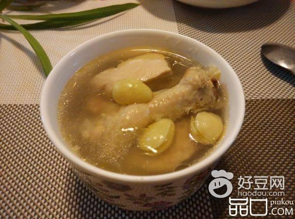 白果炖鸡汤