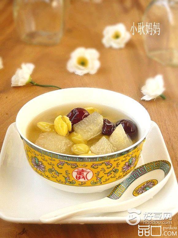 生梨红枣白果汤