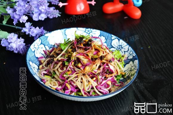 紫甘蓝拌金针菇