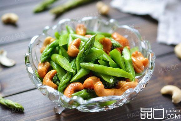 芦笋拌腰果