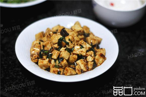 香菇酱蚝油豆腐
