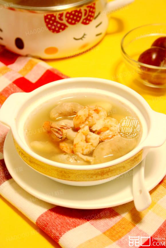 鲜虾菱角汤