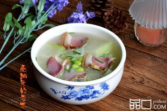 腊肉毛豆子冬瓜汤