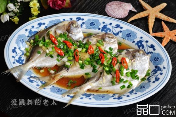 清蒸白鲳