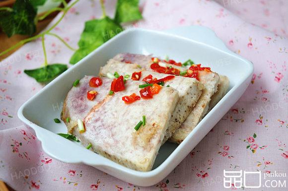 清蒸芋头