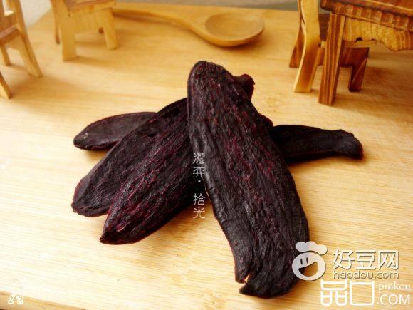 自制紫薯干