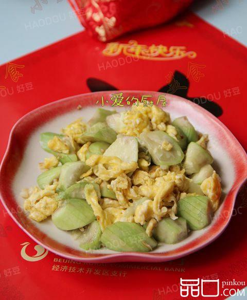 丝瓜炒鸡蛋