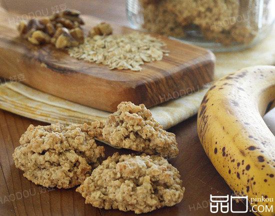 香蕉坚果麦片饼