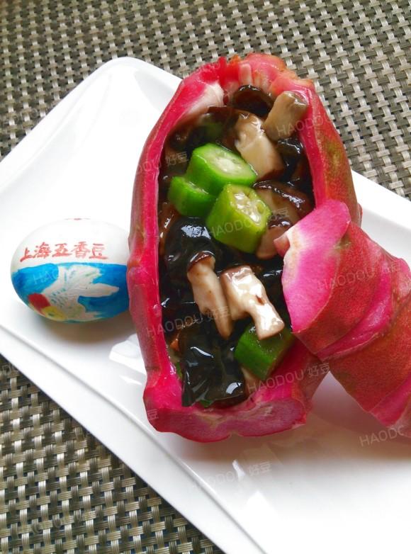 炒菌菇