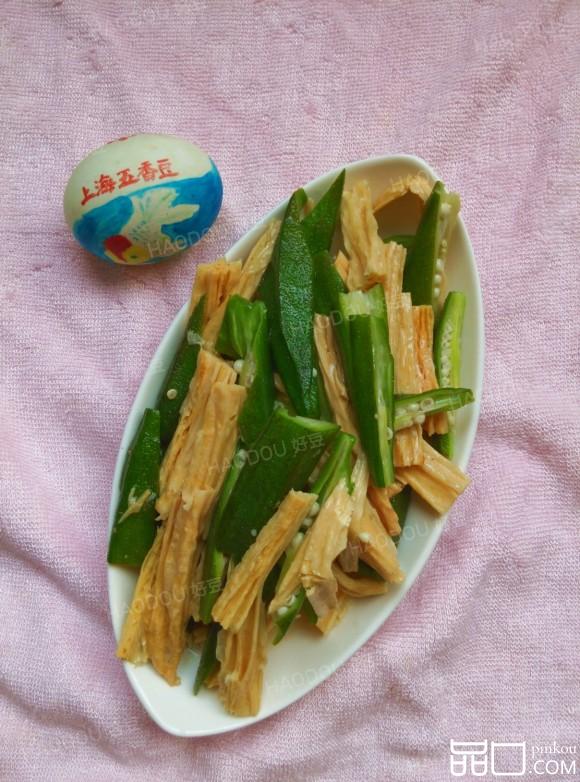 秋葵炒腐竹