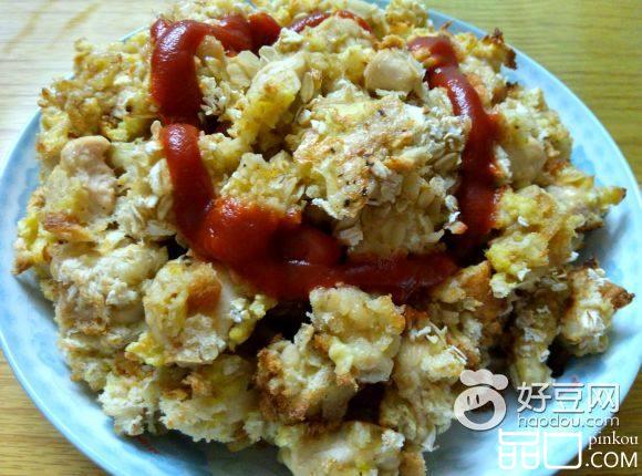 美味鸡米花
