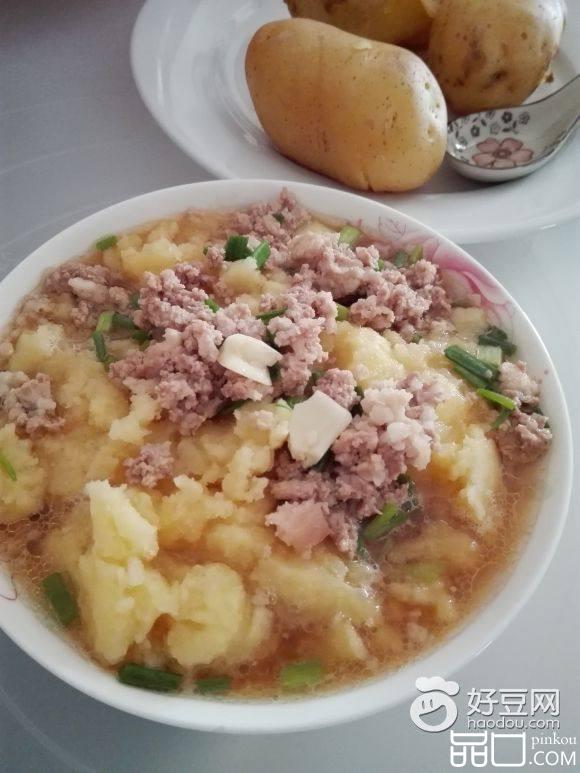 肉蓉土豆泥