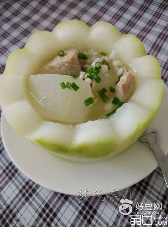 薏仁冬瓜汤