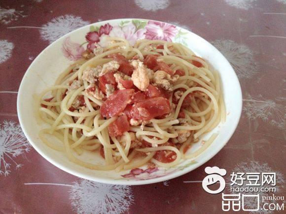西红柿意面