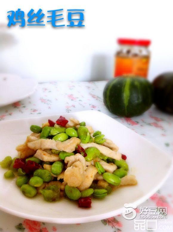 毛豆鸡丝
