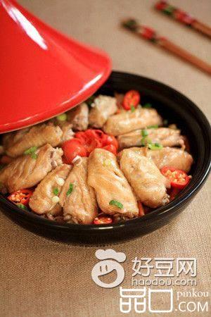 土豆闷鸡翅