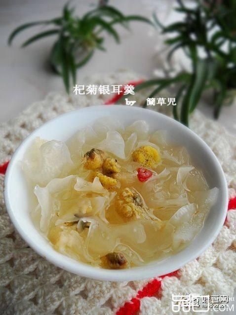 杞菊银耳羹