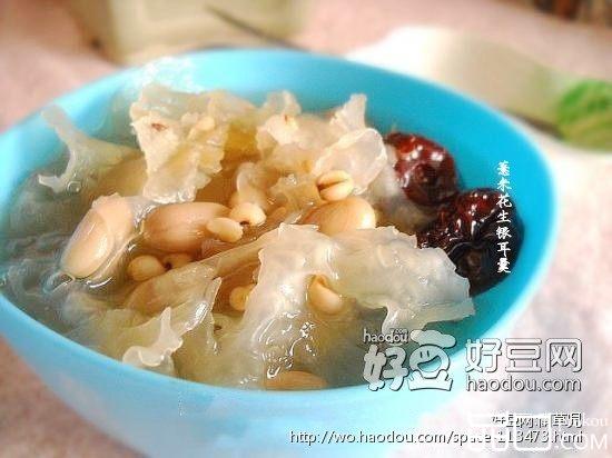 薏米花生银耳羹