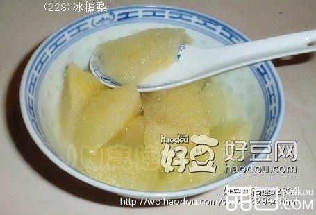 冰糖梨