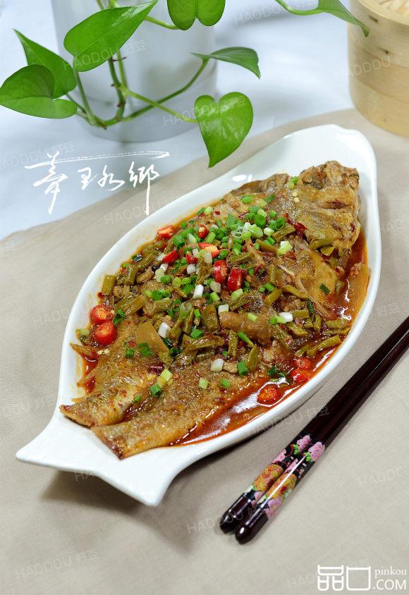 酸豆角烧黄鱼