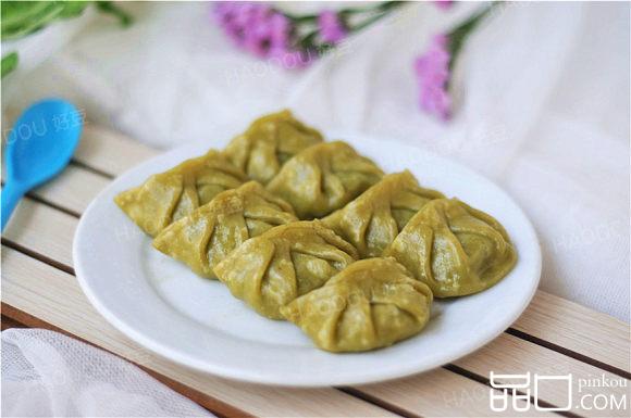 菠菜水饺