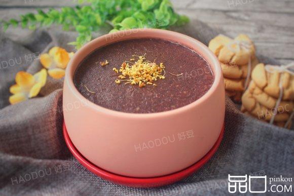 黑米黑芝麻糊（果汁机