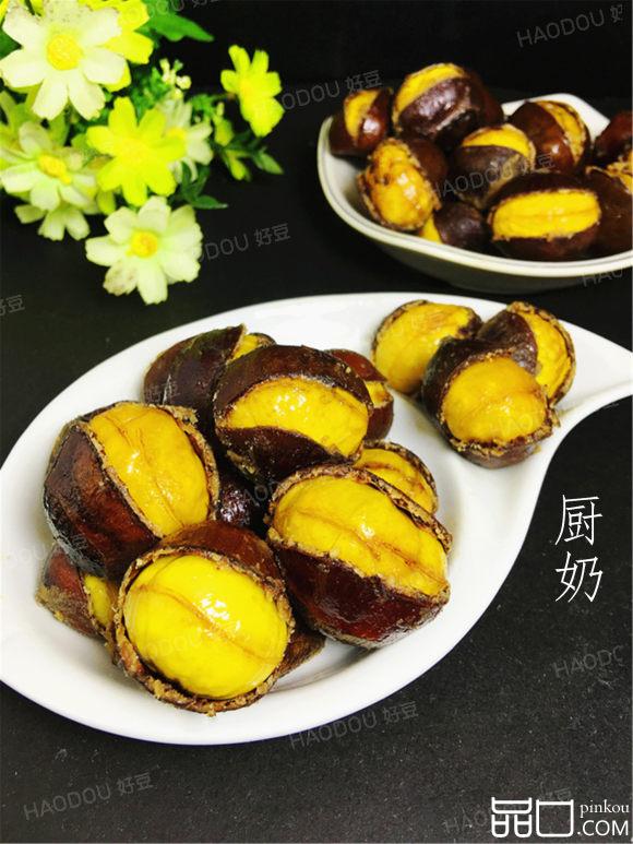 糖炒开口栗子