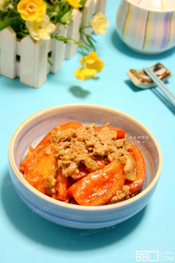 牛肉炒番茄