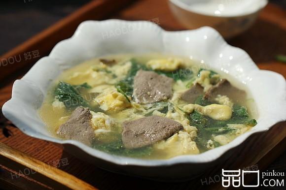 南瓜叶猪肝蛋汤