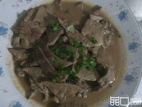 嫩滑猪肝