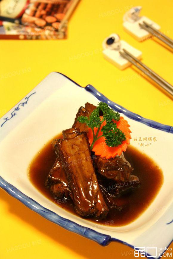 高升排骨