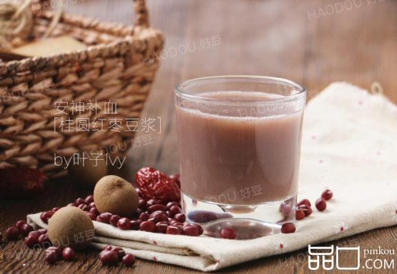 桂圆红枣豆浆
