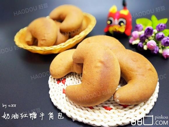 奶油红糖牛角包
