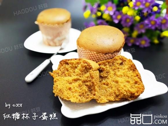 红糖杯子蛋糕