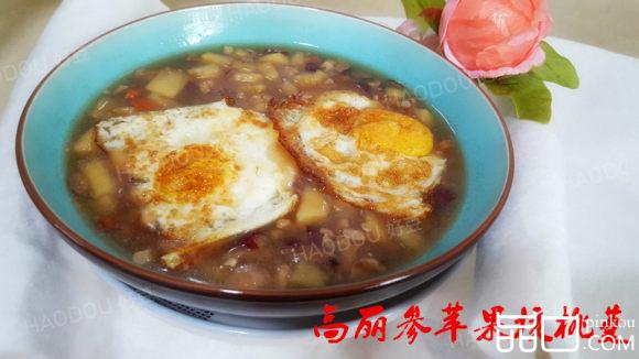 高丽参苹果核桃羹