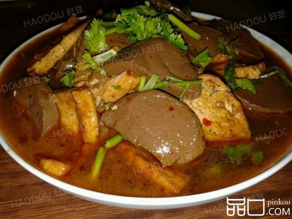 香辣鸭血豆腐