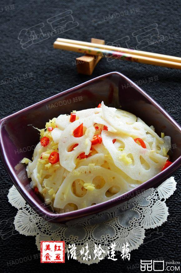 滋味炝莲藕
