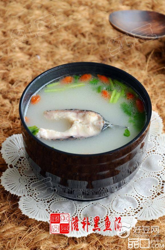 滋补黑鱼汤